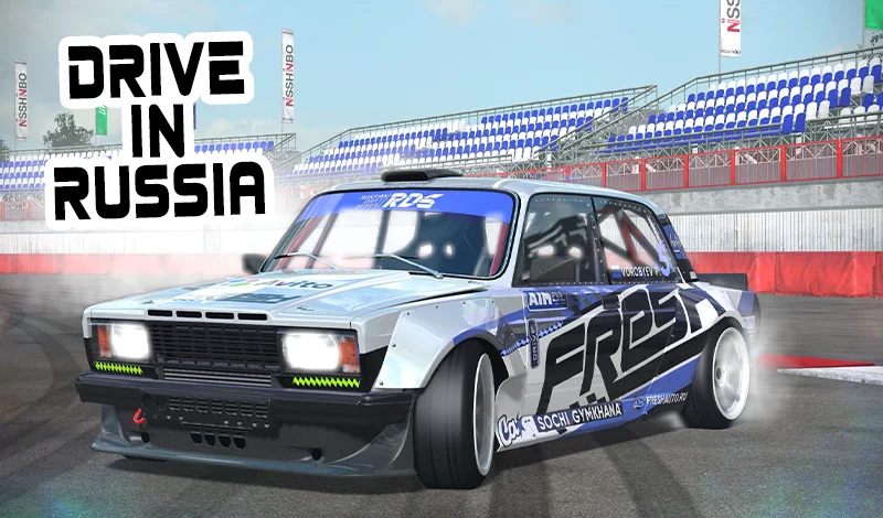 Drive in Russia